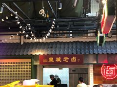 -霸王虾·麻辣小龙虾(清水河公园店)