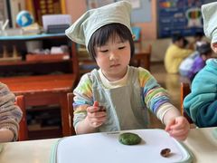 -伊顿幼儿园(济南大地锐城校区)