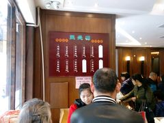-熙盛源(凤凰街店)
