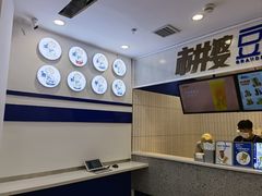 -万达广场(大明宫店)