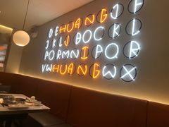 -黄记煌三汁焖锅(新佳丽江汉路店)