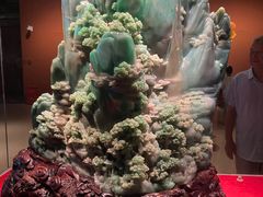 -北京工艺美术博物馆