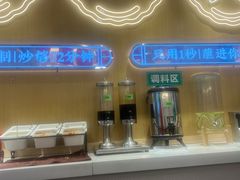 -状元水饺(成都SM广场店)