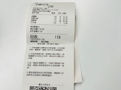 -鹅匠·潮汕卤味集市(芮欧百货店)
