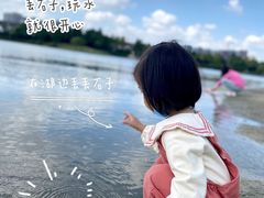-美兰湖景区