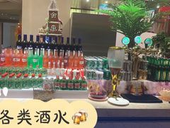 -鄂尔多斯博源豪生大酒店