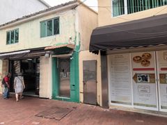 -安德鲁饼店(原店)