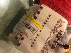 -百年义利(通州北苑南路店)