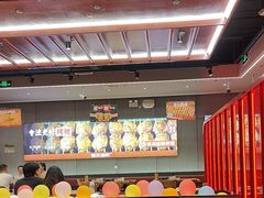 -管氏翅吧(马家堡店)