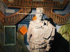 -重庆历史名人馆