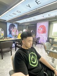 -藤野造型烫发染发