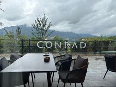 -杭州桐庐康莱德酒店西餐厅-舍