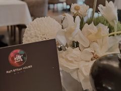 -燃扒房Steakhouse(皇庭店)