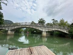 -明仕田园