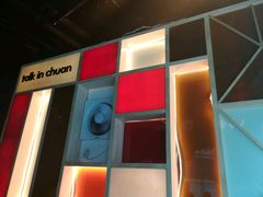 -川里谈·川味小馆(北京路店)