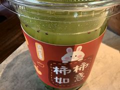 -寨子里的钵钵菜·湘西山里菜(魅力湘西店)