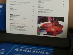-中山利和希尔顿酒店