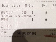 2014年11月21日，周五，崔…-乐天免税店(明洞店)