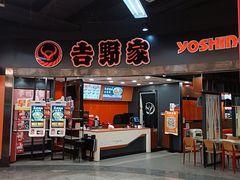 -连城·新天地(福华一路店)