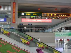 -长春西站