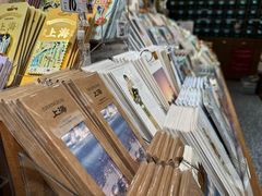 -三生有信(豫园商城店)