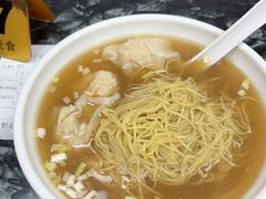 -燊意布拉肠云吞面(中山四路店)