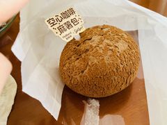 -好利来(东直门银座店)