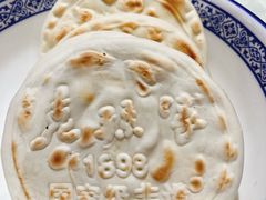 -老孙家饭庄·非遗(东关店)