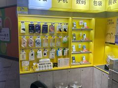 -爱回收(嘉亭荟店)