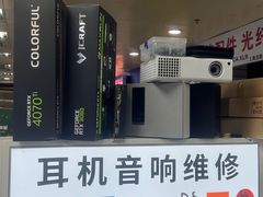 -胜灿苹果华为手机电脑维修回收(徐汇店)