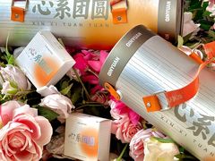 -沁园(南坪上海城店)