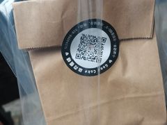 -艾加柒克蛋糕茶歇甜品台(春熙路店)