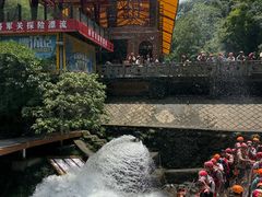 -将军关探险漂流