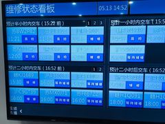 -上海永达通途别克4S店(七宝店)