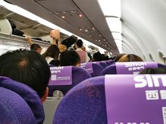 -丽江三义国际机场