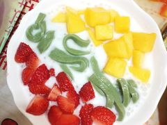 -甜心妈妈·榴莲星级糖水(北京路总店)