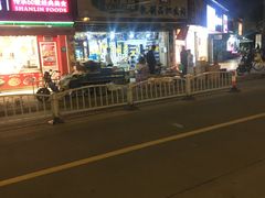 -指爱龙虾(金杨路总店)
