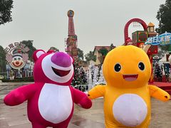 -国色天乡三期陆地乐园