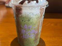 -星巴克(深圳新沙天虹店)