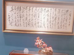 -橘洲1925湖湘餐厅