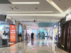 -福田卓悦INTOWN购物中心