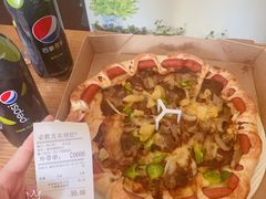 -必胜客(金元宝店)