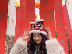 -南枝小馆(银鱼巷店)