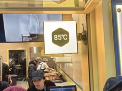 -85度C(生甜甜圈研究工坊·上海松江人民北路店)
