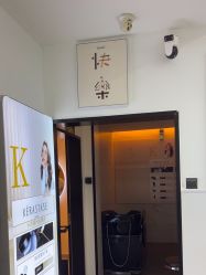 -LJOY丽锦造型·烫发染发
