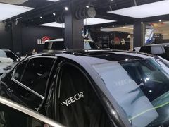 -车艺尚上海龙膜隐形车衣汽车贴膜旗舰店