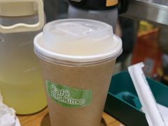 -小泉居(水坑尾店 )