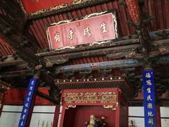 -建水文庙