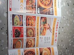 -鹤江桥·红油牛肉粉(SKP店)