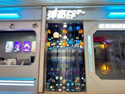 -疯狂冒险家-亲子密室-东坝店(金隅嘉品店)